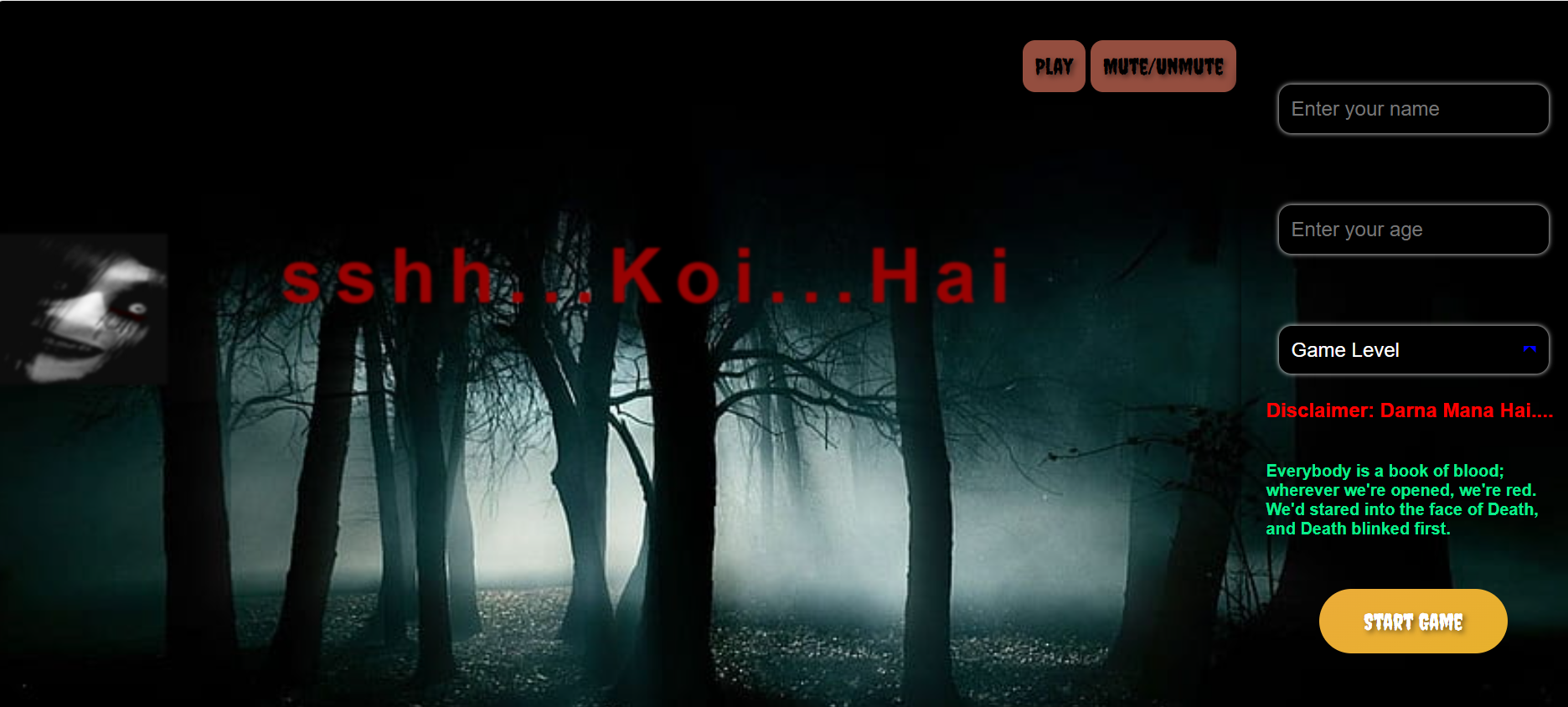 Text-based Horror Adventure Game